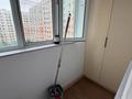 3-комнатная квартира · 83 м² · 7/12 этаж, Сатпаева — Туркебаева за 85 млн ₸ в Алматы, Бостандыкский р-н — фото 11