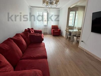 3-комнатная квартира · 83 м² · 7/12 этаж, Сатпаева — Туркебаева за 85 млн ₸ в Алматы, Бостандыкский р-н