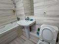 3-комнатная квартира · 83 м² · 7/12 этаж, Сатпаева — Туркебаева за 85 млн ₸ в Алматы, Бостандыкский р-н — фото 28
