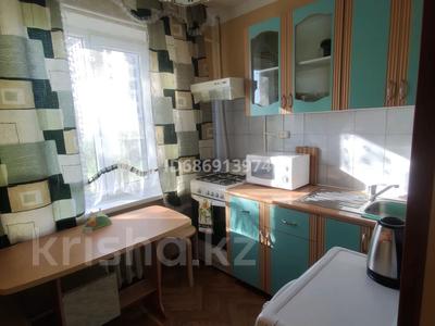 2-комнатная квартира · 43 м² · 1/5 этаж, Мкр4 за 150 000 〒 в Атырау, мкр Авангард-4