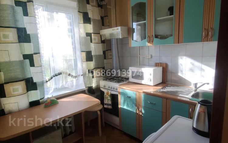 2-бөлмелі пәтер · 43 м² · 1/5 қабат, Мкр4, бағасы: 150 000 ₸ в Атырау, мкр Авангард-4 — фото 2