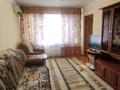 2-бөлмелі пәтер · 43 м² · 1/5 қабат, Мкр4, бағасы: 150 000 ₸ в Атырау, мкр Авангард-4 — фото 8