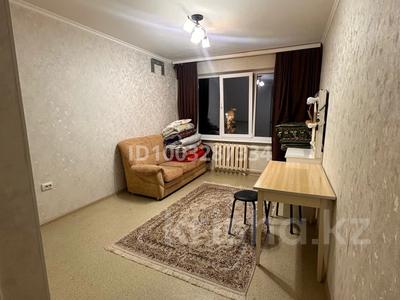 Пәтерлер в Алматы: 1-бөлмелі пәтер · 18 м² · 3/4 қабат, мкр №6 55, бағасы: 120 000 〒 1-бөлмелі пәтер · 18 м² · 3/4 қабат, мкр №6 55, бағасы: 120 000 〒 в Алматы, Ауэзовский р-н