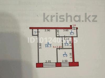 1-бөлмелі пәтер · 32.6 м² · 1/3 қабат, ул. Маяковского 29, бағасы: 6 млн ₸ в Риддере