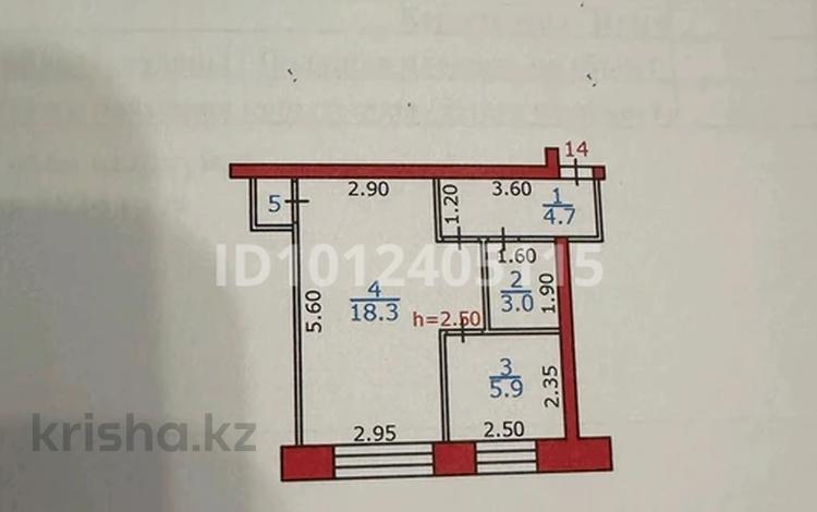 1-бөлмелі пәтер · 32.6 м² · 1/3 қабат, ул. Маяковского 29, бағасы: 6 млн ₸ в Риддере — фото 2