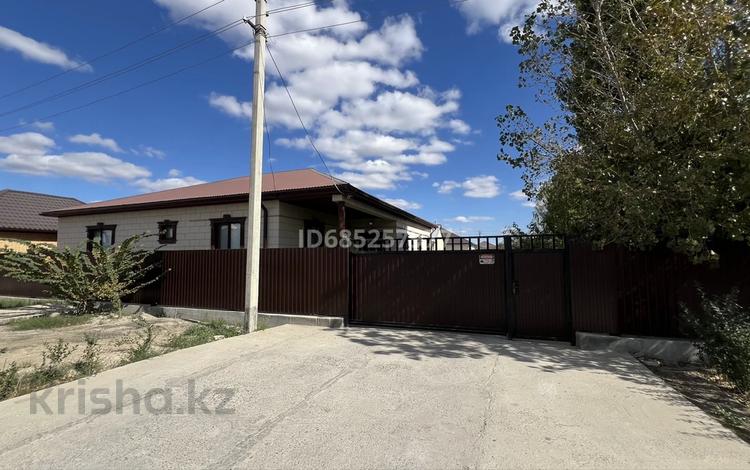 Отдельный дом · 4 комнаты · 170 м² · , мкр Самал, Хакназар Хан 13 за 60 млн ₸ в Атырау — фото 10