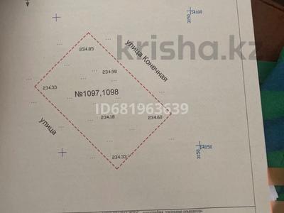 Жер телімі 12 сотық, ул. Конечная 1097,1098, бағасы: 1 млн 〒 в Кокшетау