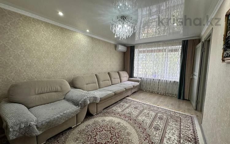 4-комнатная квартира · 110 м² · 3/5 этаж, О. Козыбаева 39 за 70 млн ₸ в Костанае — фото 2