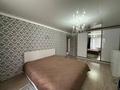 4-комнатная квартира · 110 м² · 3/5 этаж, О. Козыбаева 39 за 70 млн ₸ в Костанае — фото 3