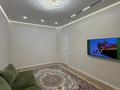 2-комнатная квартира · 60.6 м² · 7/12 этаж, Толе би 25/1 — Улы Дала-Туран за 44 млн ₸ в Астане, Нура р-н — фото 7