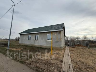 Отдельный дом · 3 комнаты · 74.4 м² · 4 сот., Костанай-2 за 17 млн ₸