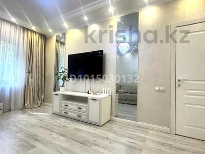 3-комнатная квартира · 80 м² · 1/9 этаж, мкр Самал, Достык 270 — Достык-Омарова за 100 млн ₸ в Алматы, Медеуский р-н