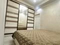 3-комнатная квартира · 80 м² · 1/9 этаж, мкр Самал, Достык 270 — Достык-Омарова за 100 млн ₸ в Алматы, Медеуский р-н — фото 13