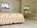 3-комнатная квартира · 80 м² · 1/9 этаж, мкр Самал, Достык 270 — Достык-Омарова за 100 млн ₸ в Алматы, Медеуский р-н — фото 15