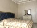 3-комнатная квартира · 80 м² · 1/9 этаж, мкр Самал, Достык 270 — Достык-Омарова за 100 млн ₸ в Алматы, Медеуский р-н — фото 16