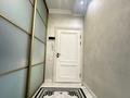 3-комнатная квартира · 80 м² · 1/9 этаж, мкр Самал, Достык 270 — Достык-Омарова за 100 млн ₸ в Алматы, Медеуский р-н — фото 22