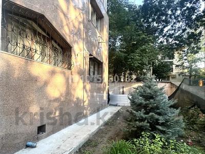 3-комнатная квартира · 80 м² · 1/9 этаж, мкр Самал, Достык 270 — Достык-Омарова за 100 млн ₸ в Алматы, Медеуский р-н