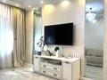3-комнатная квартира · 80 м² · 1/9 этаж, мкр Самал, Достык 270 — Достык-Омарова за 100 млн ₸ в Алматы, Медеуский р-н — фото 6