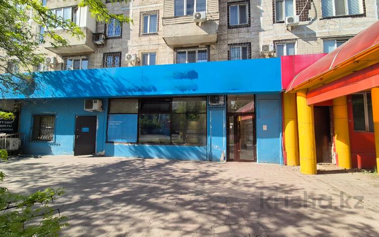 Еркін, кеңселер, дүкендер мен бутиктер, қоғамдық тамақтану орны, сұлулық салондары, фитнес және спорт, медорталықтар мен дәріханалар, білім орталықтары, ойын-сауық, студиялар · 150 м², бағасы: 2.2 млн ₸ в Алматы, Бостандыкский р-н — фото 4