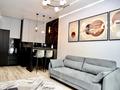2-комнатная квартира · 45 м² · 13/15 этаж, Абая 109/11 — Манаса за 30 000 ₸ в Алматы, Алмалинский р-н — фото 10