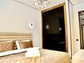 2-комнатная квартира · 45 м² · 13/15 этаж, Абая 109/11 — Манаса за 30 000 ₸ в Алматы, Алмалинский р-н — фото 3