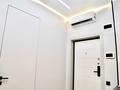 2-комнатная квартира · 45 м² · 13/15 этаж, Абая 109/11 — Манаса за 30 000 ₸ в Алматы, Алмалинский р-н — фото 30