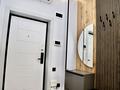 2-комнатная квартира · 45 м² · 13/15 этаж, Абая 109/11 — Манаса за 30 000 ₸ в Алматы, Алмалинский р-н — фото 31