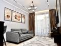 2-комнатная квартира · 45 м² · 13/15 этаж, Абая 109/11 — Манаса за 30 000 ₸ в Алматы, Алмалинский р-н — фото 9