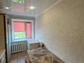 3-бөлмелі пәтер · 70 м² · 9/10 қабат, проспект Нурсултана Назарбаева 46, бағасы: 31 млн ₸ в Павлодаре — фото 13