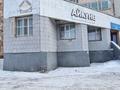 Свободное назначение • 100 м² за 46 млн 〒 в Павлодаре