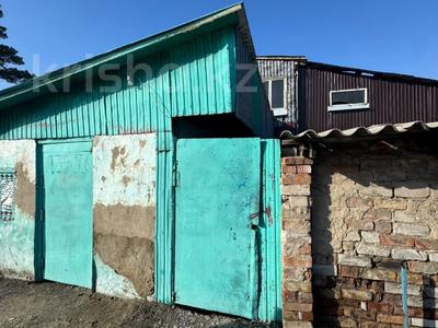 Жеке үй · 3 бөлме · 80 м² · 10 сот., Родищева 2А, бағасы: 5.8 млн ₸ в Усть-Каменогорске