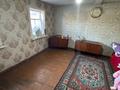 Отдельный дом · 3 комнаты · 80 м² · 10 сот., Родищева 2А за 5.8 млн ₸ в Усть-Каменогорске — фото 4