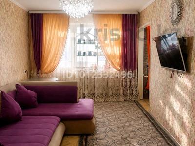 2-бөлмелі пәтер · 43.8 м² · 4/5 қабат, Просп. Сатпаева, бағасы: 11.5 млн ₸