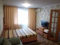 1-комнатная квартира, 32 м² посуточно, Абая 60 — Манаса за 8 000 〒 в Алматы