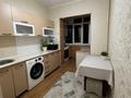 2-комнатная квартира · 50 м² · 3/5 этаж, переулок Достоевского 5 — Между улицами Жуанышев и Рахимова ( район магнолии) сзади детской стоматологии за 20 млн ₸ в Таразе