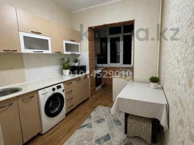 2-комнатная квартира · 50 м² · 3/5 этаж, переулок Достоевского 5 — Между улицами Жуанышев и Рахимова ( район магнолии) сзади детской стоматологии за 20 млн ₸ в Таразе