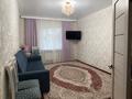 2-комнатная квартира · 50 м² · 3/5 этаж, переулок Достоевского 5 — Между улицами Жуанышев и Рахимова ( район магнолии) сзади детской стоматологии за 20 млн ₸ в Таразе — фото 2