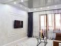 1-бөлмелі пәтер · 58 м² · 15/15 қабат, Масанчи 23/1 — Гоголя, бағасы: 5 000 〒 в Алматы, Медеуский р-н — фото 12