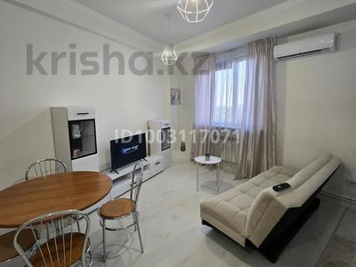 2-комнатная квартира · 41 м² · 12/12 этаж, Бегалина 7 — Толе Би за 330 000 ₸ в Алматы, Медеуский р-н