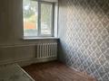 3-бөлмелі пәтер · 53.5 м² · 1/2 қабат, Менделеева, бағасы: 19 млн ₸ в Талгаре — фото 11