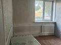 3-бөлмелі пәтер · 53.5 м² · 1/2 қабат, Менделеева, бағасы: 19 млн ₸ в Талгаре — фото 7