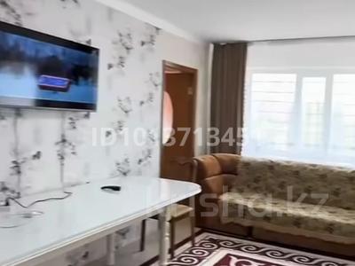 5-комнатная квартира · 106 м² · 1/5 этаж, Есенберлина 11 за 27 млн ₸ в Жезказгане