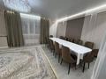 3-комнатная квартира · 105 м² · 5/5 этаж, Достык 62 — Старый аэропорт за 41.5 млн ₸ в Уральске — фото 4