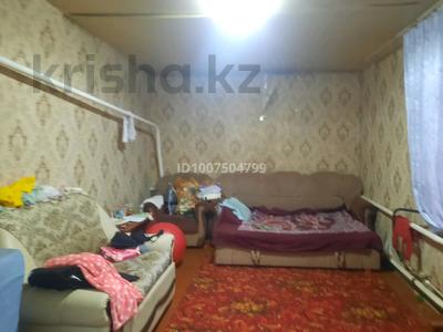 Отдельный дом · 4 комнаты · 86.6 м² · 32 сот., Достык 32/2 — Возле маг. бриз за 12 млн 〒 в Домбыралы