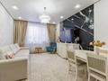3-комнатная квартира · 92 м² · 1/12 этаж, Бухар жырау 27 за 65.5 млн ₸ в Астане, Есильский р-н