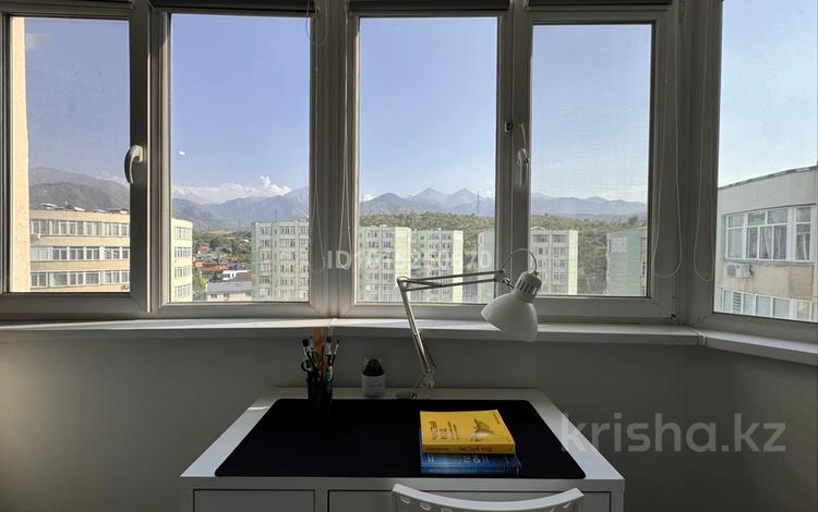 2-комнатная квартира · 48 м² · 10/10 этаж, мкр Каргалы, Кенесары хана 54/32 за 40.5 млн ₸ в Алматы, Наурызбайский р-н — фото 2