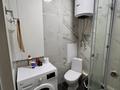 2-комнатная квартира · 48 м² · 10/10 этаж, мкр Каргалы, Кенесары хана 54/32 за 40.5 млн ₸ в Алматы, Наурызбайский р-н — фото 16