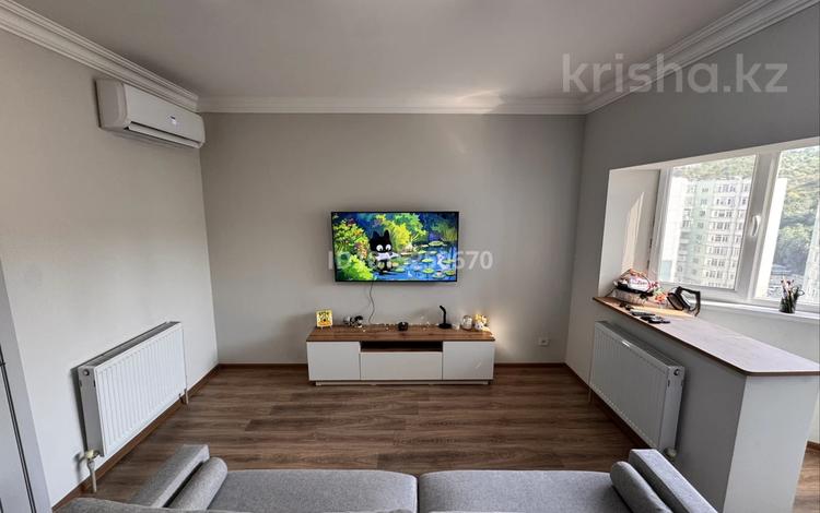 2-комнатная квартира · 48 м² · 10/10 этаж, мкр Каргалы, Кенесары хана 54/32 за 39.9 млн ₸ в Алматы, Наурызбайский р-н — фото 5
