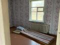 Отдельный дом · 3 комнаты · 180 м² · 4 сот., Акжол 1 за 130 000 ₸ в Каскелене — фото 8