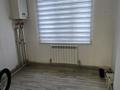2-комнатная квартира · 76 м² · 1/5 этаж, мкр Нурсат 87 — проспект Астана за 280 000 ₸ в Шымкенте, Каратауский р-н — фото 4